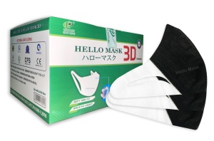 Khẩu Trang 3D  Hello Mask - Japan (Hộp 50 cái - Màu Đen)